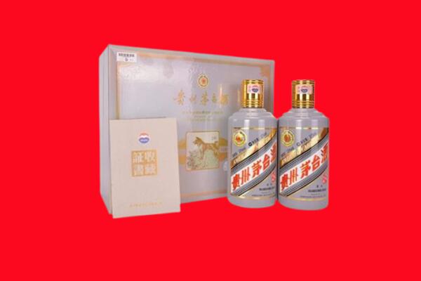 孟村县回收纪念茅台酒.jpg