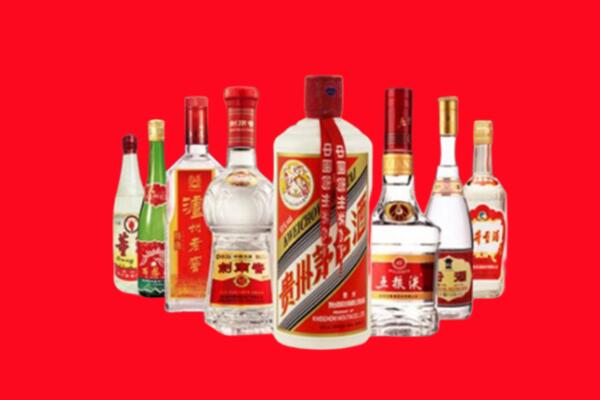 孟村县回收八大名酒.jpg