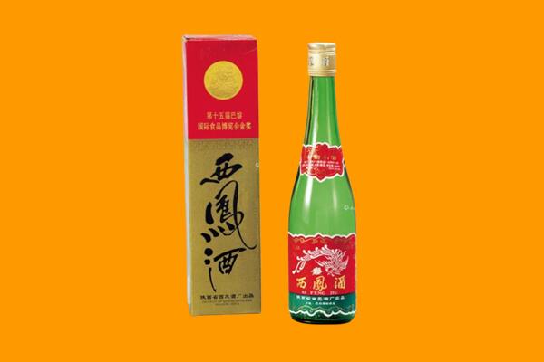 孟村县西凤酒回收.jpg