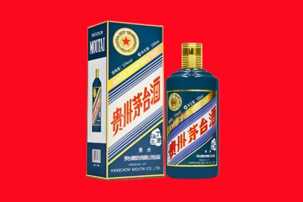 孟村县回收贵州茅台.jpg